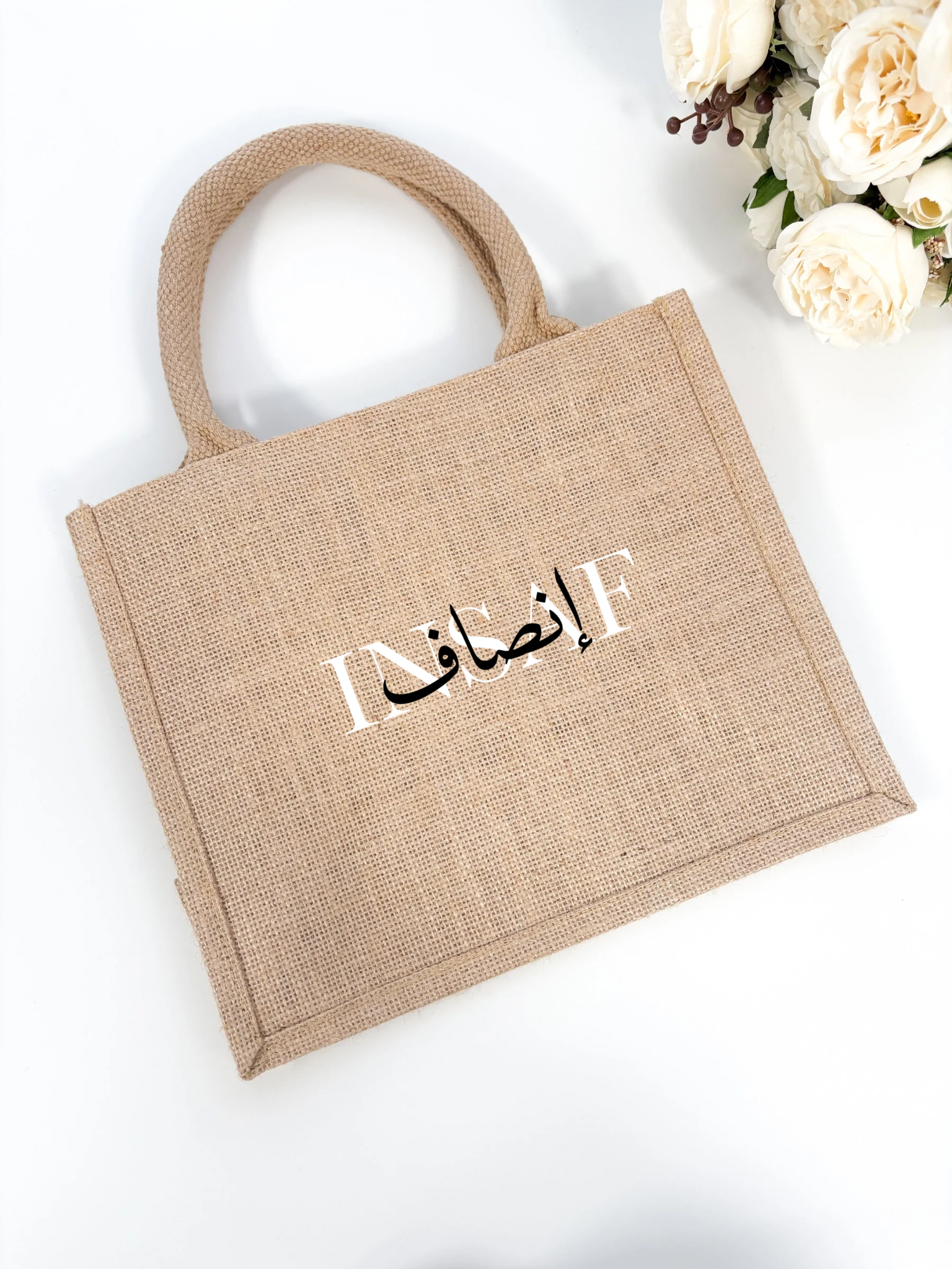 Sac personnalisé - Modèle Insaf