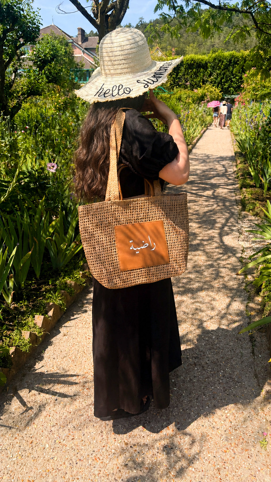 Sac tressé personnalisé - Marron