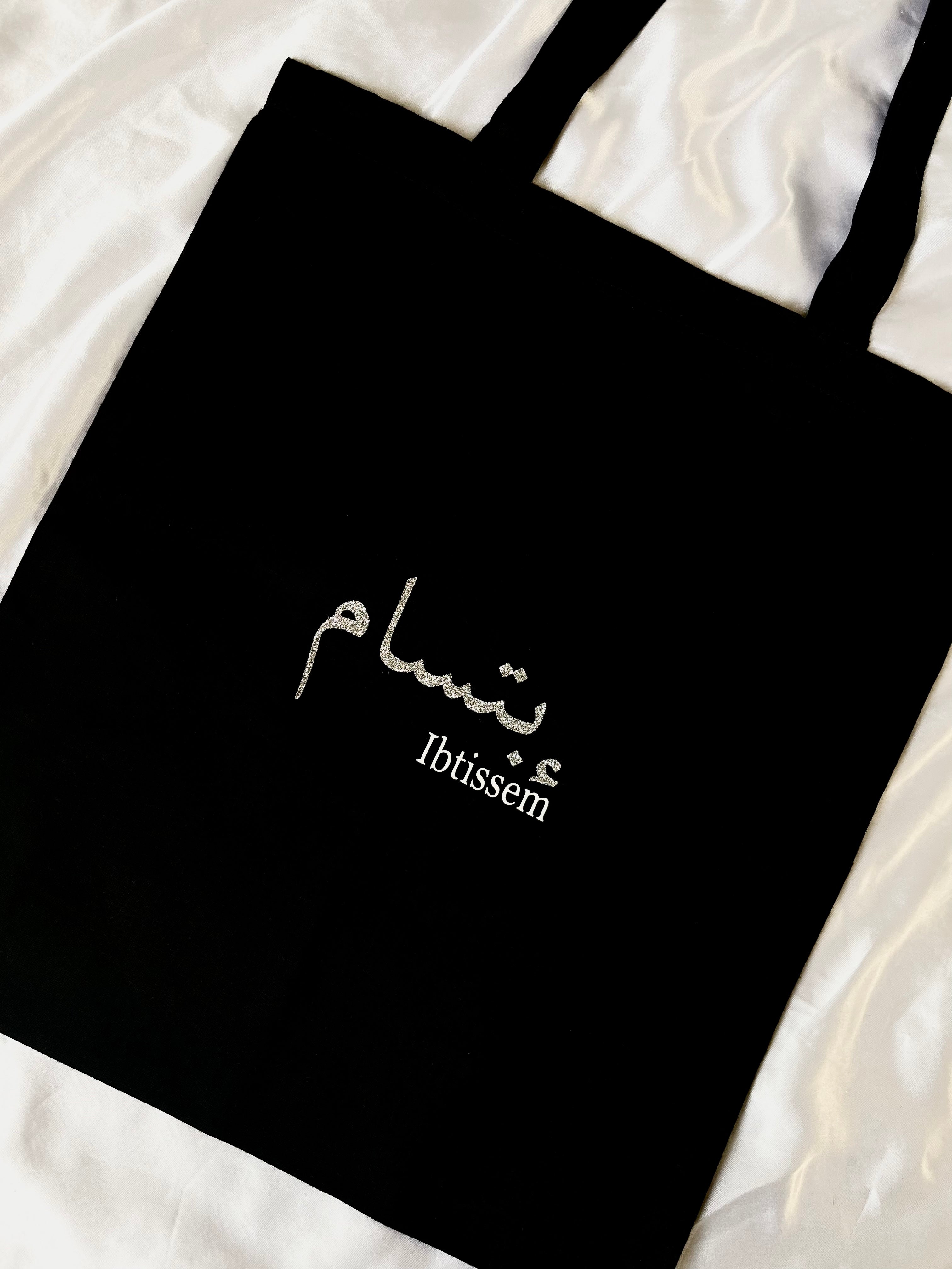 Tote bag - Modèle Ibtissem