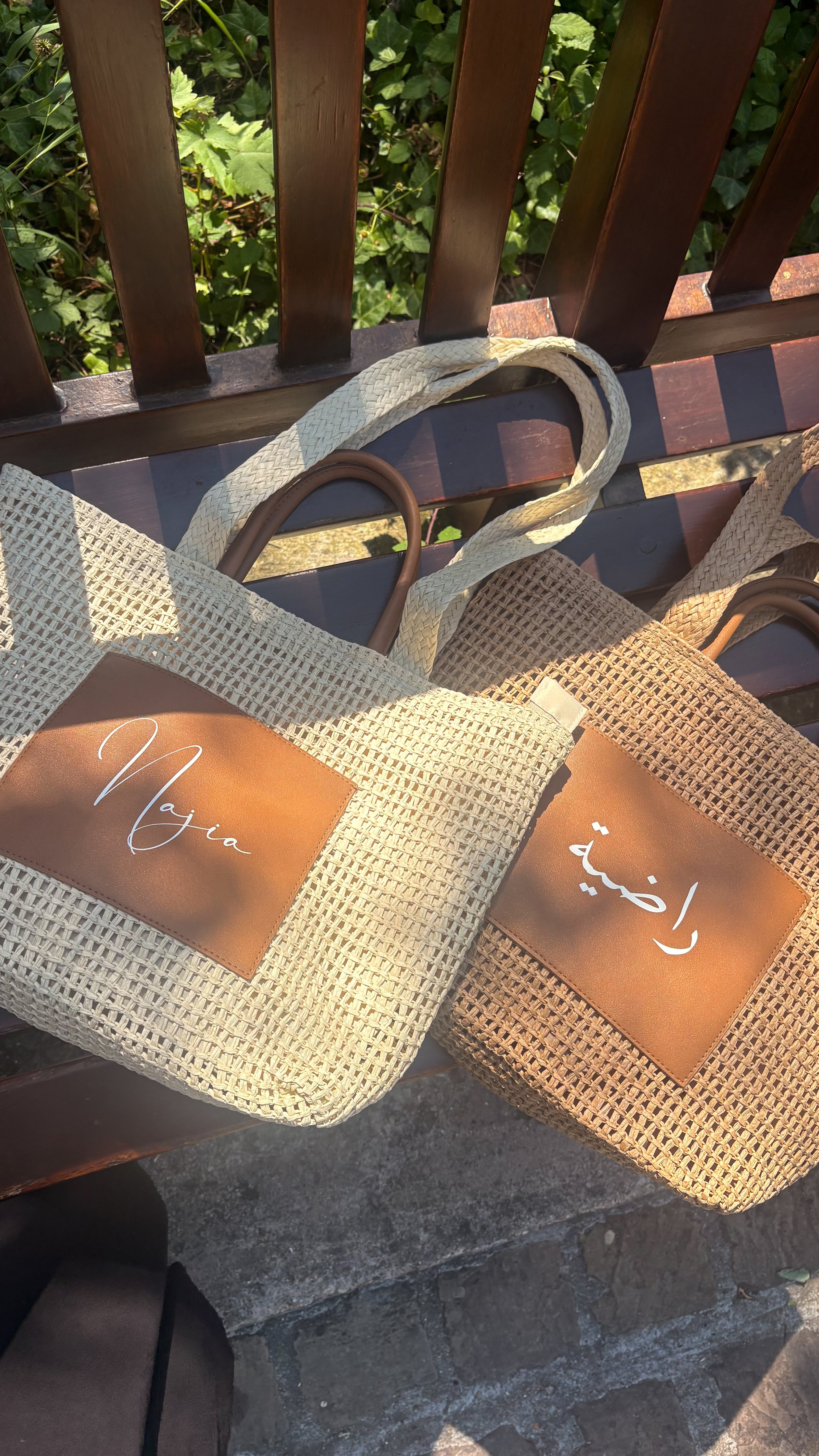 Sac tressé personnalisé - Marron