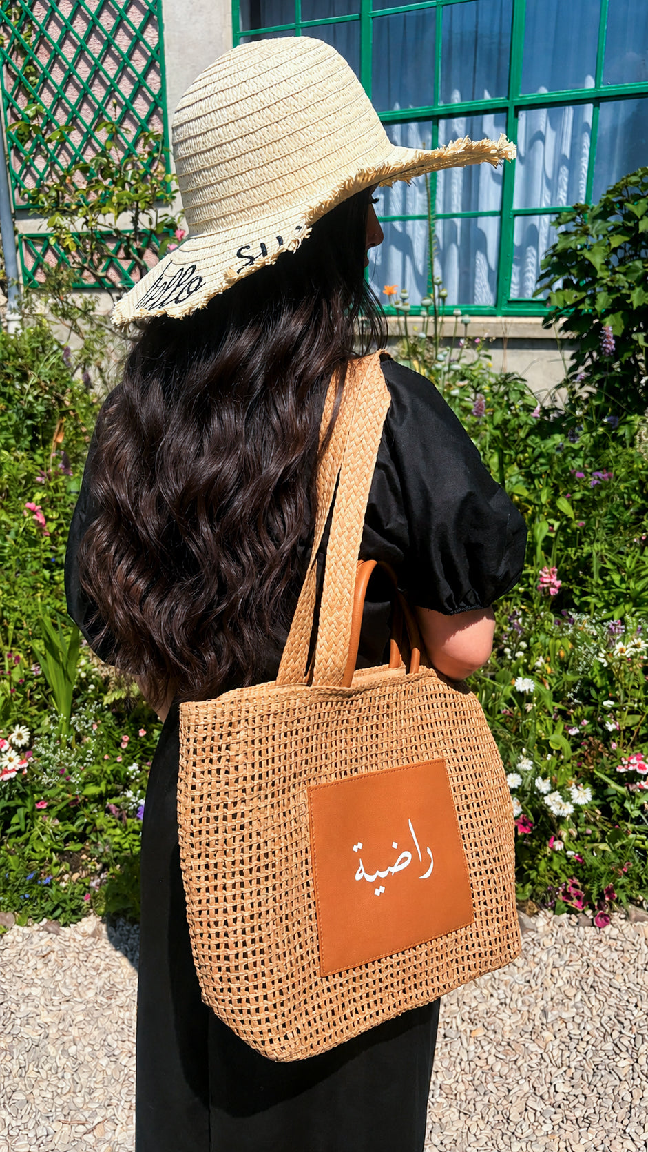 Sac tressé personnalisé - Marron
