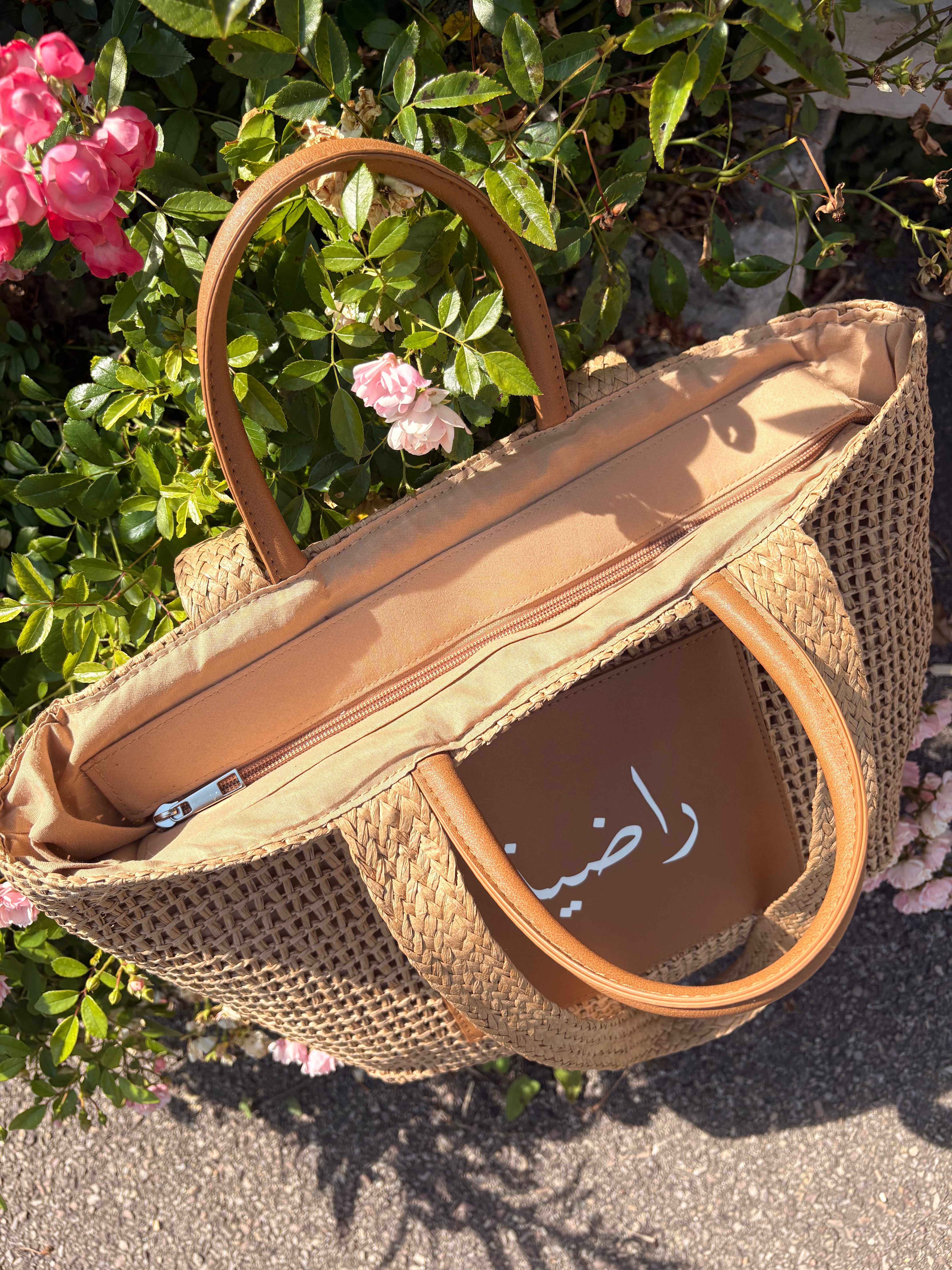 Sac tressé personnalisé - Marron