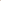 Coffret cosy - Nude